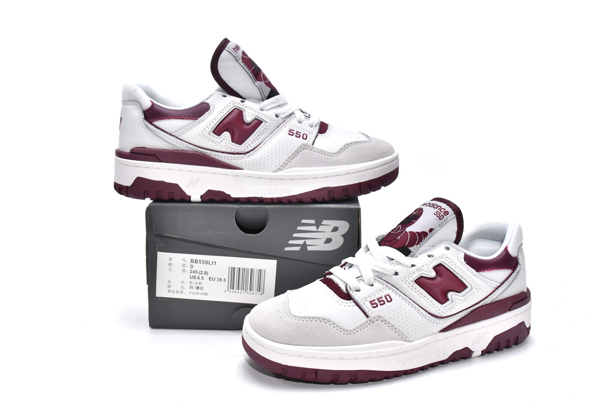 Replica New Balance Shoe BB550LI1 New Balance 550 Burgundy
