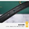 Replica DIOR belt