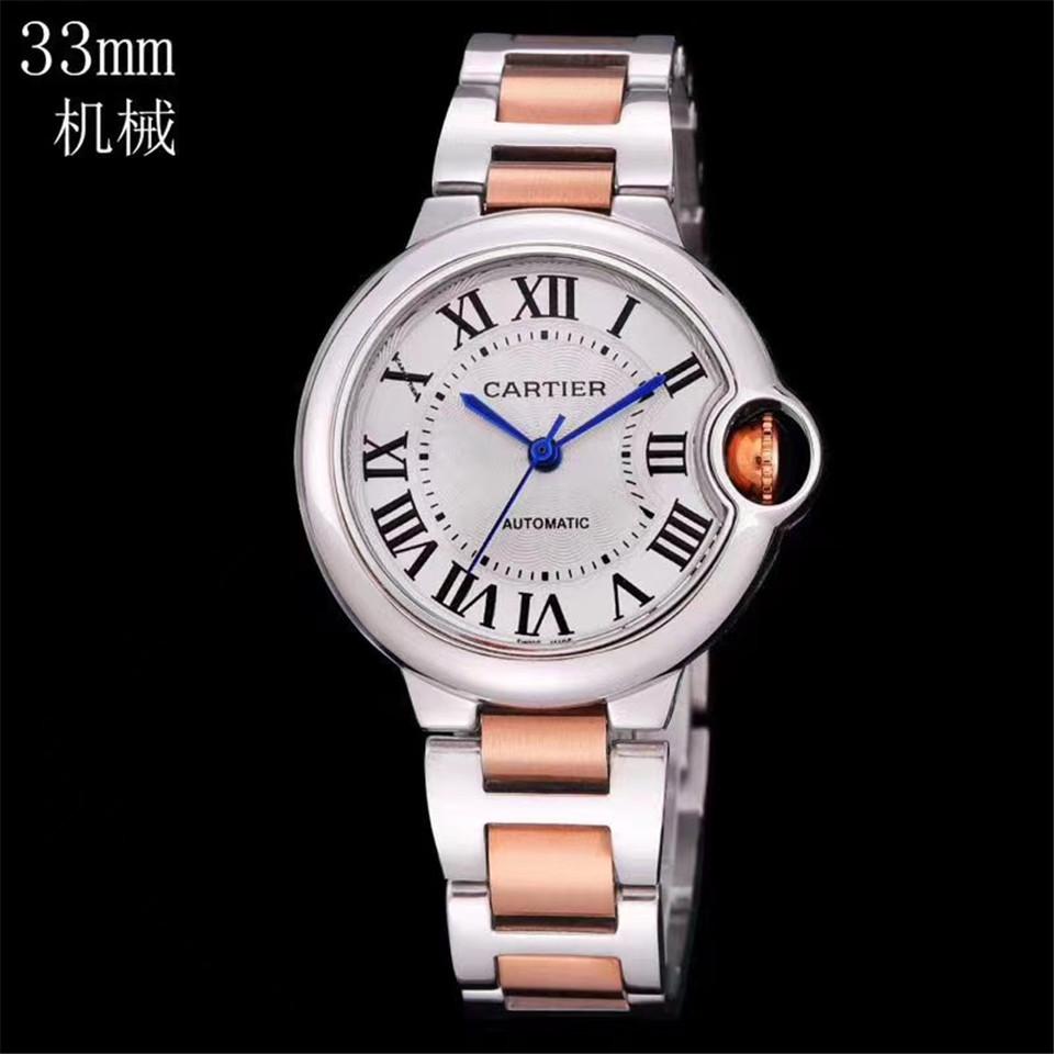 Replica Cartier Ballon Bleu 904l Stainless Steel Automatic Mechanical Watch 33mm
