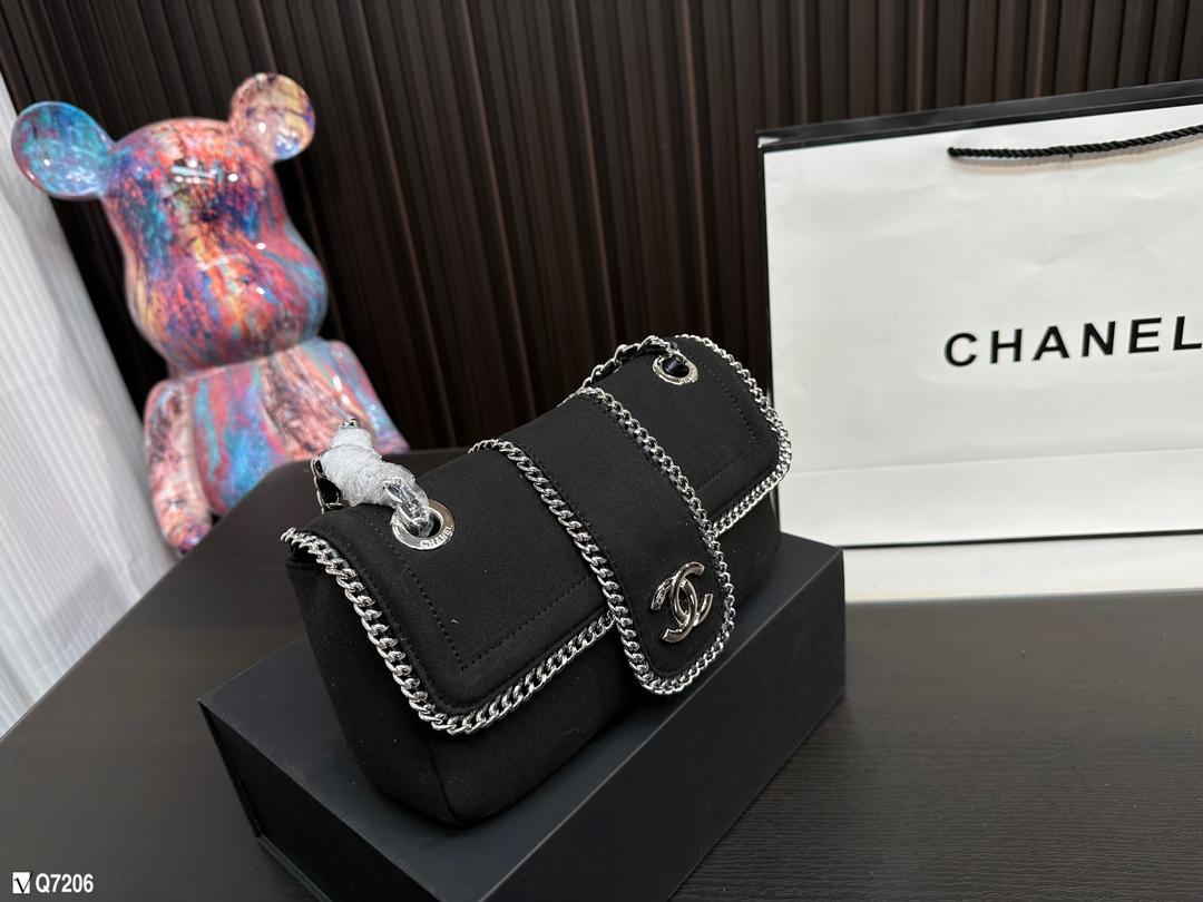 Replica Chanel Bag 14*24CM