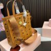 Replica MCM Bag 20*21CM