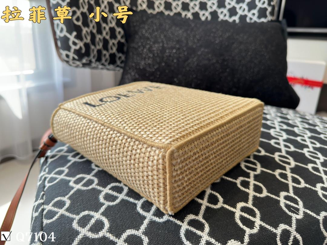 Replica LOEWE Bag 18*21CM/25*29CM