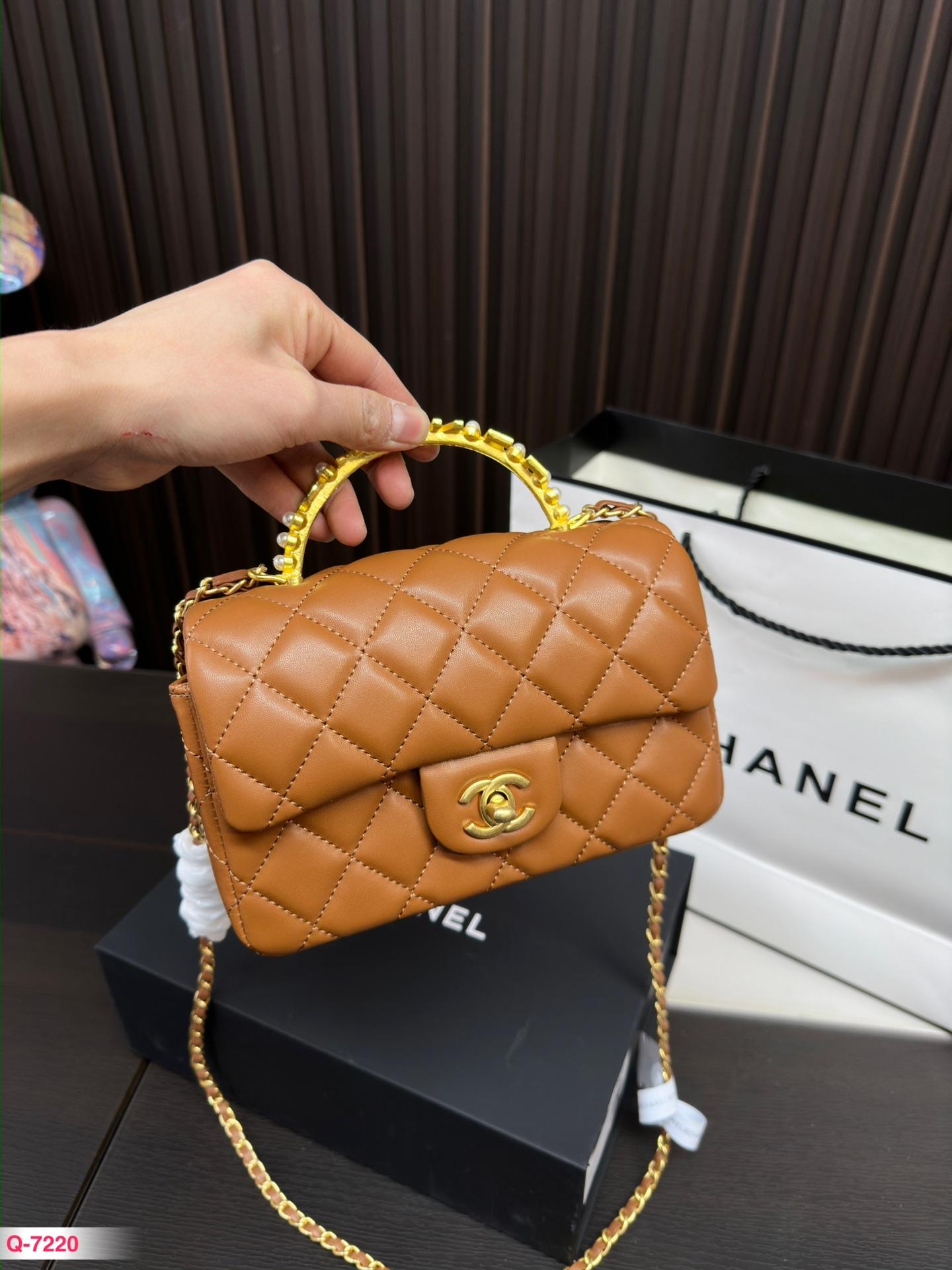 Replica Chanel Bag 20*12CM