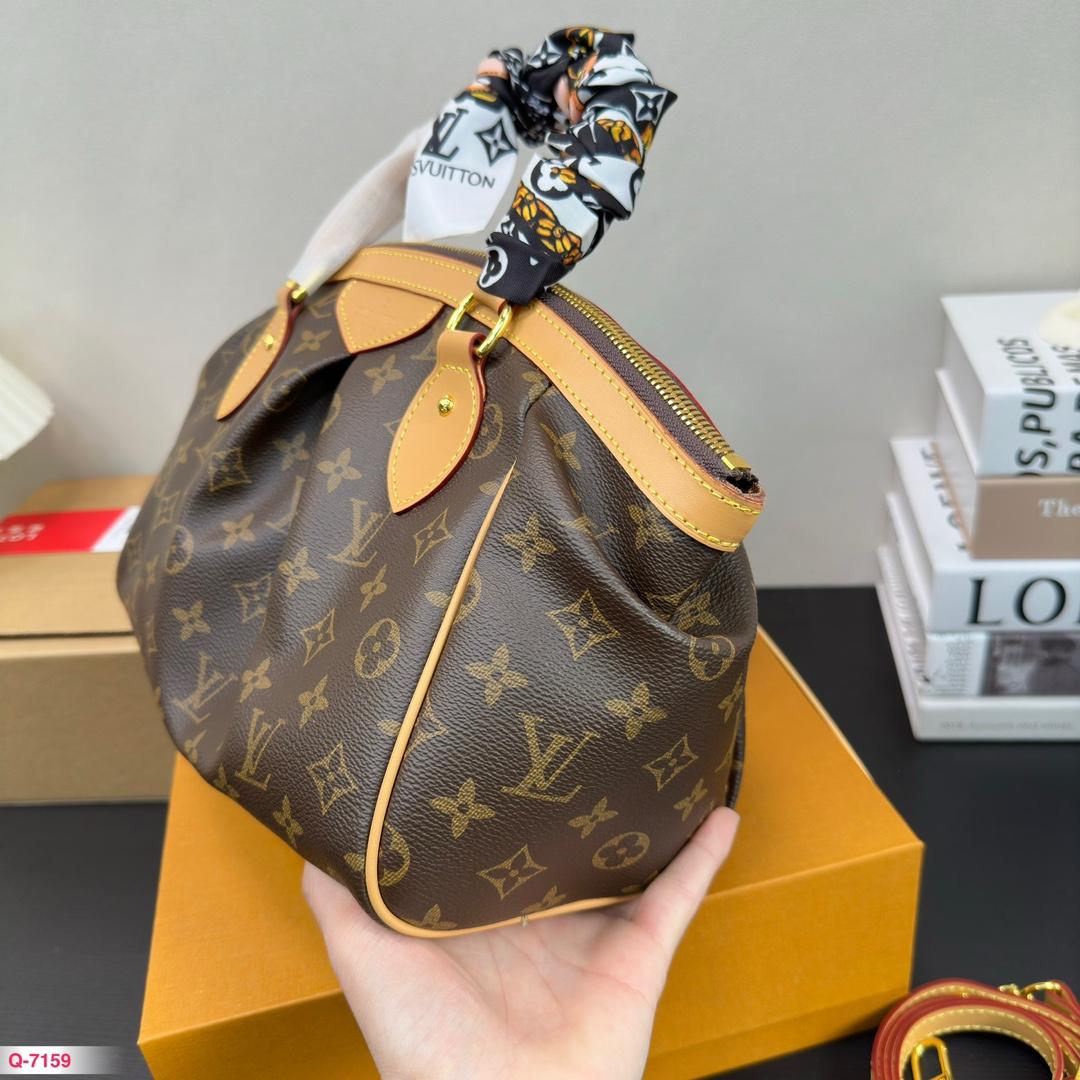 Replica Louis Vuitton Bag 20*29CM