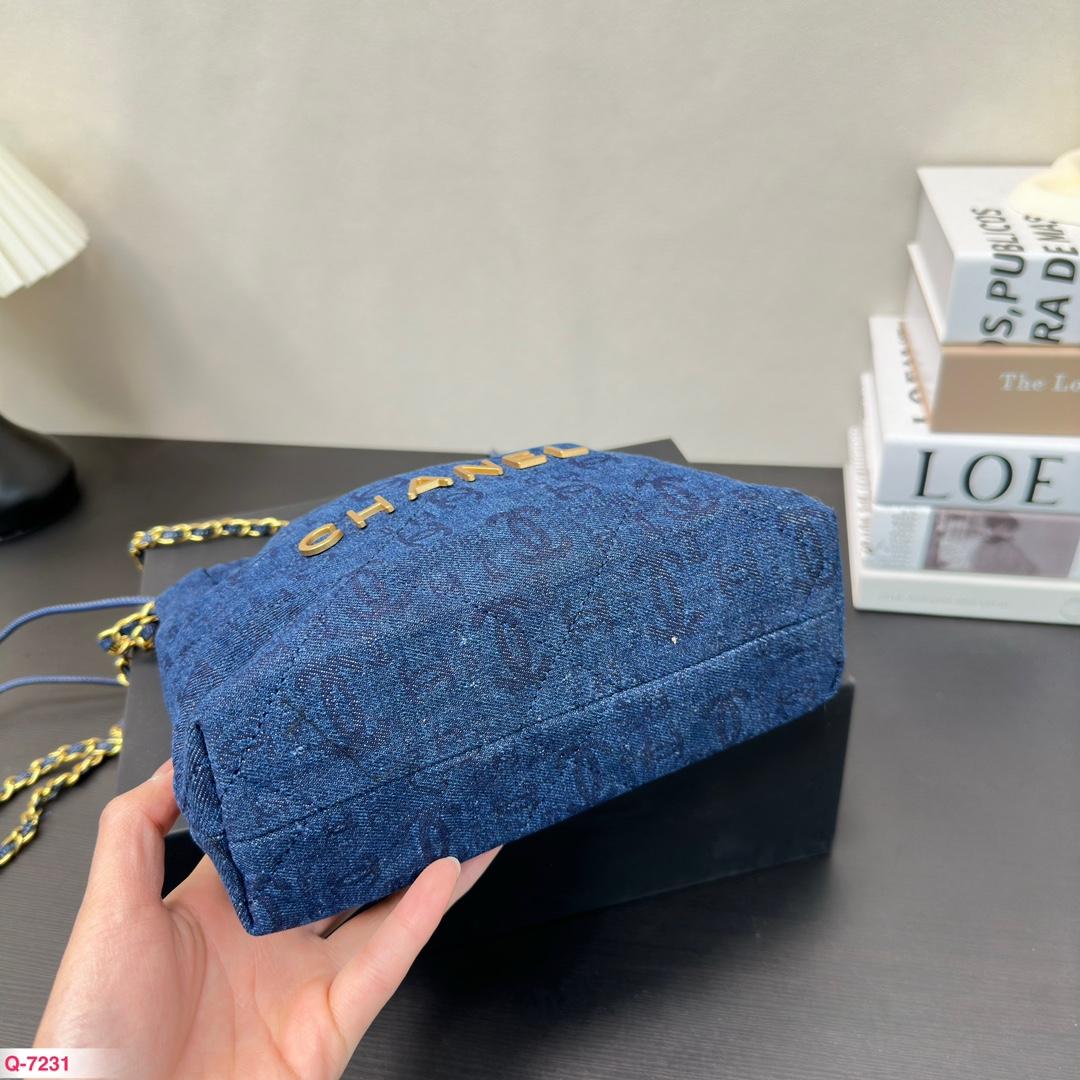Replica Chanel Bag 40*38CM