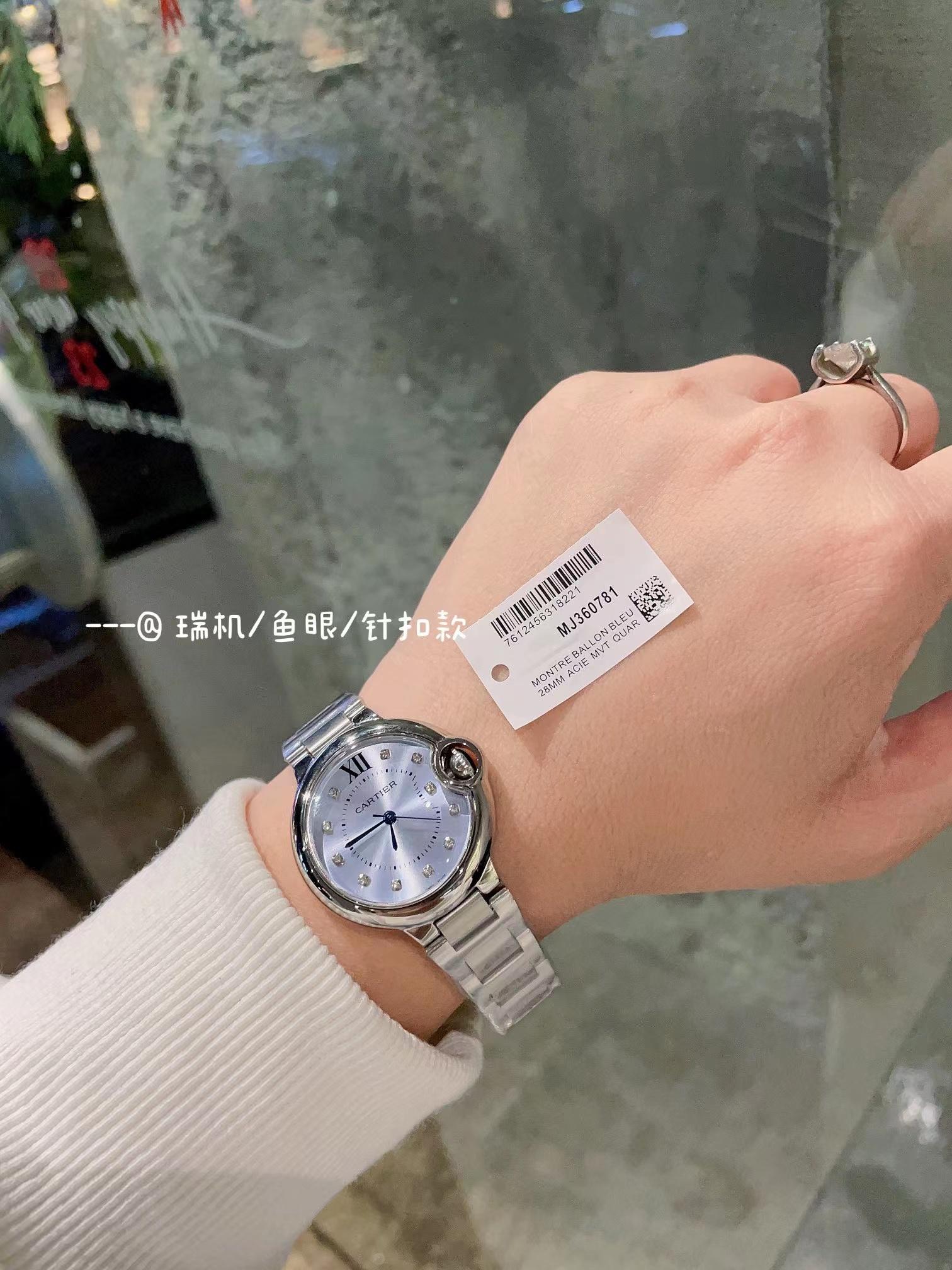 Replica Cartier Ballon Bleu 904l Stainless Steel Quartz Watch 31mm