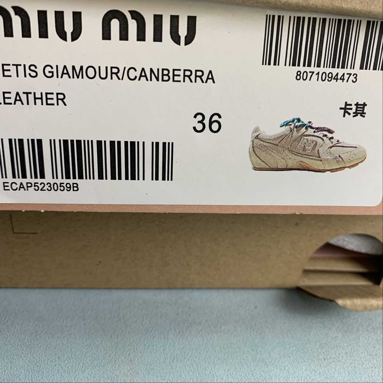 Replica New Balance Shoe Miumiu x New Balance 24s SizeU   35 36 37 38 39 40