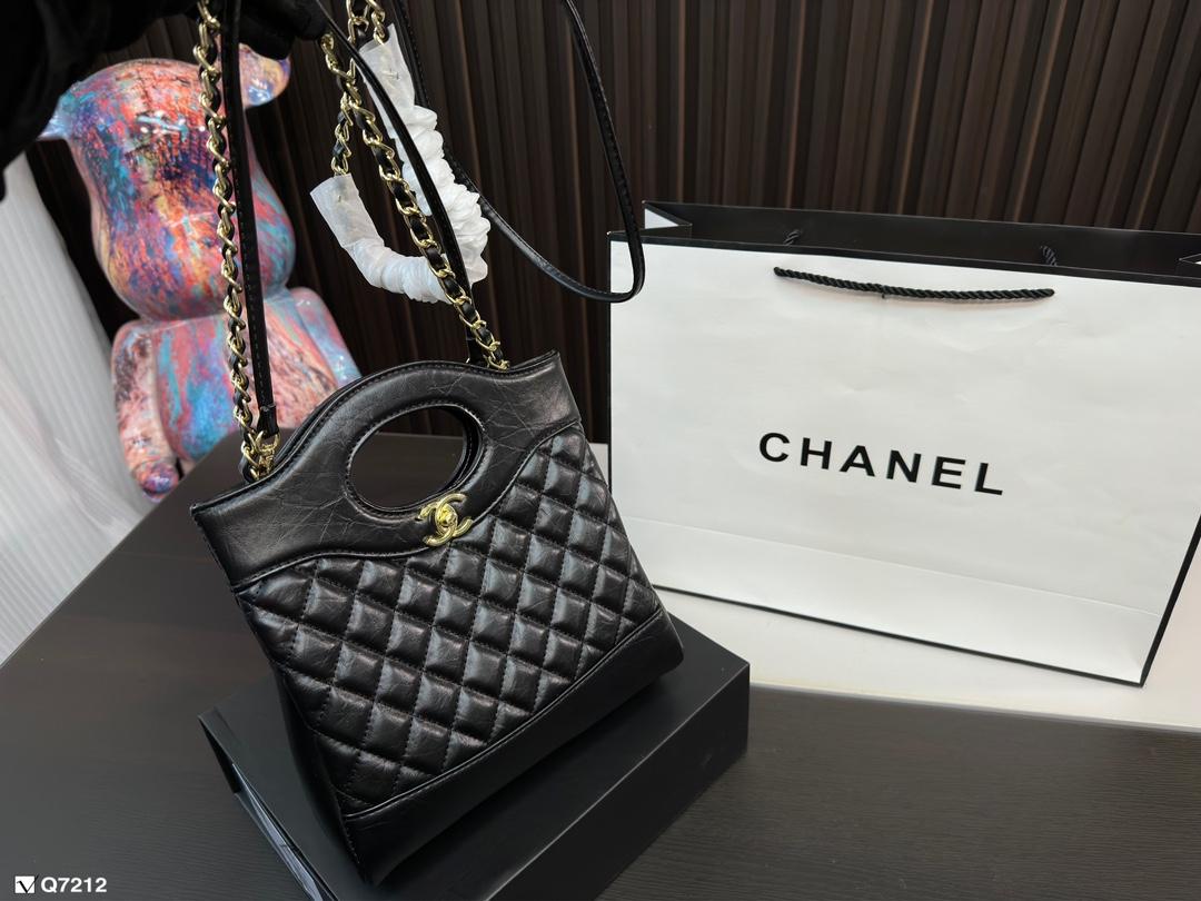 Replica Chanel Bag 17*22CM