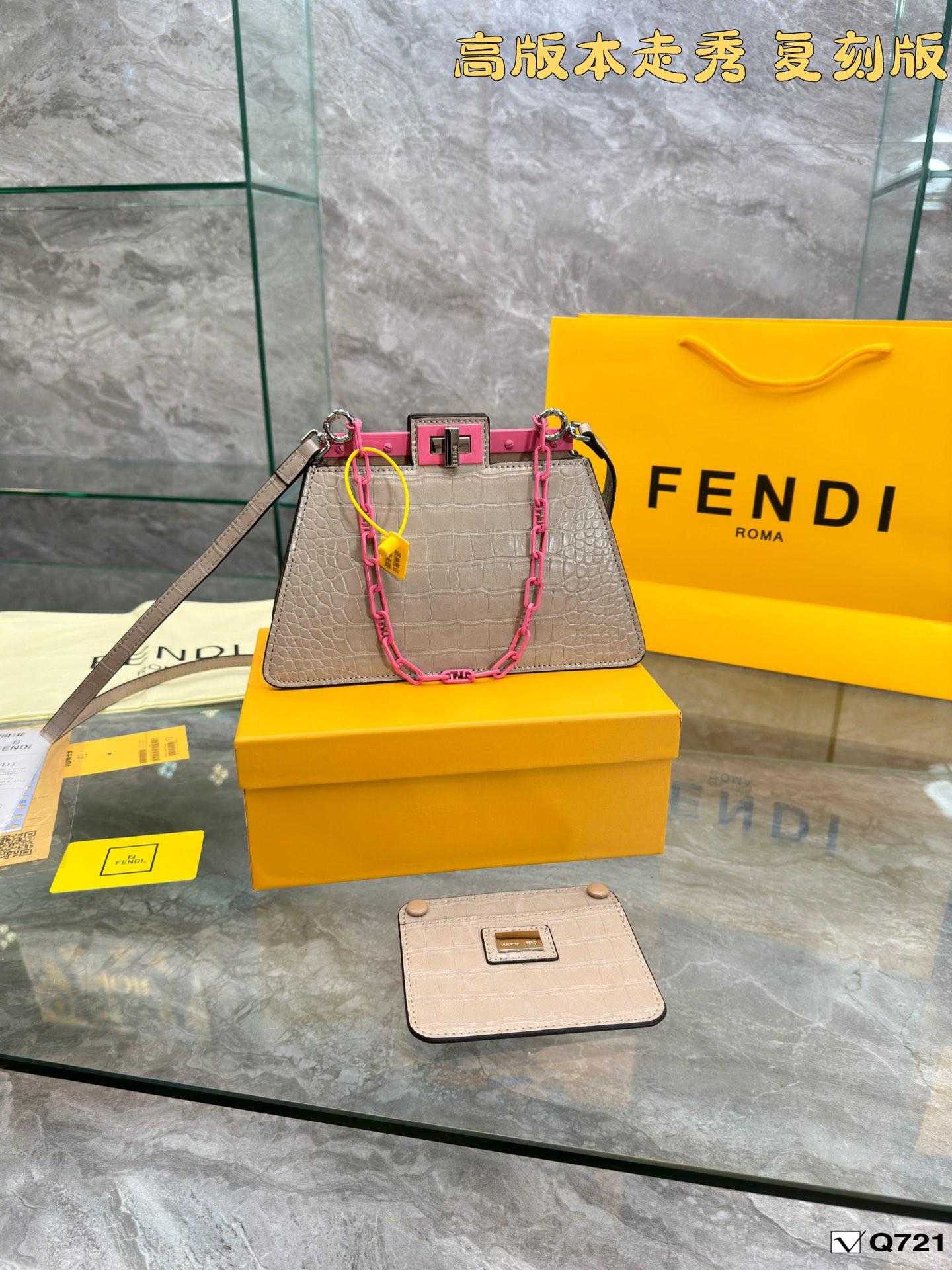 Replica Fendi Bag  25*17CM