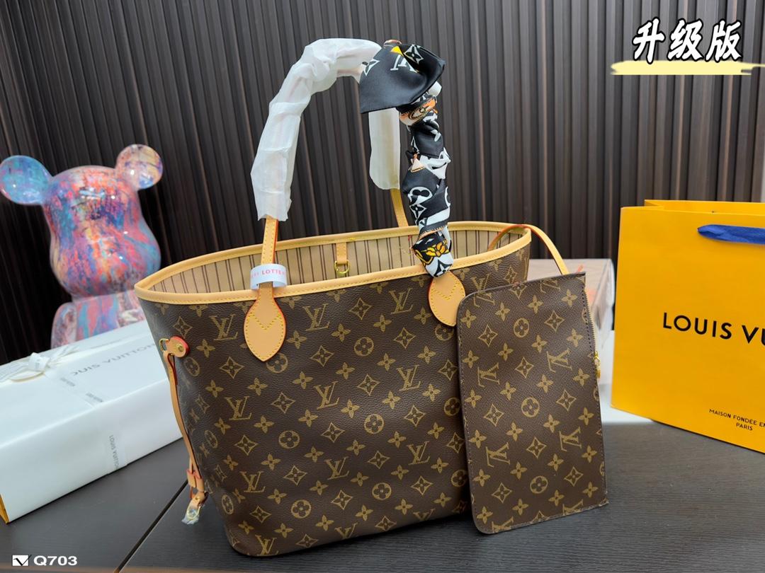 Replica Louis Vuitton Bag 24*33CM