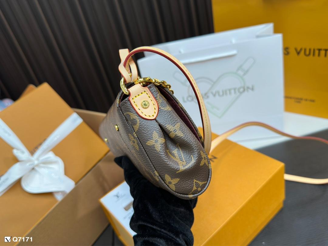 Replica Louis Vuitton Bag 12*21CM