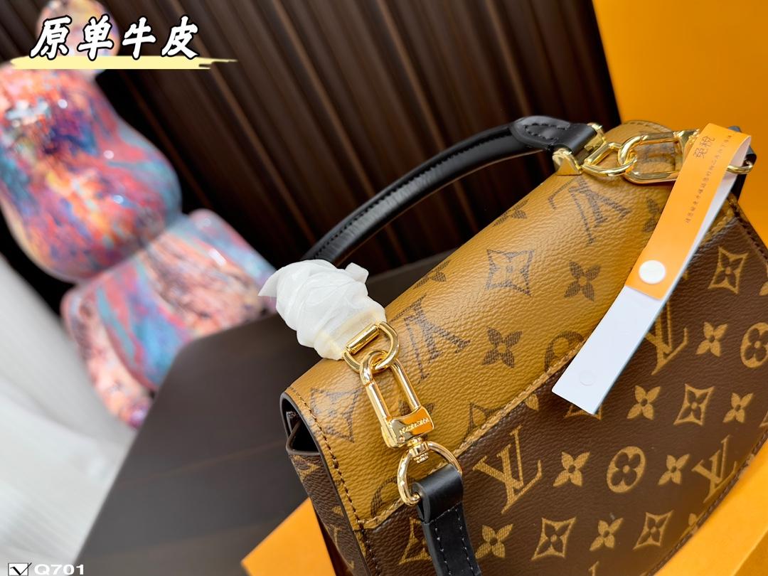 Replica Louis Vuitton Bag 23*17CM
