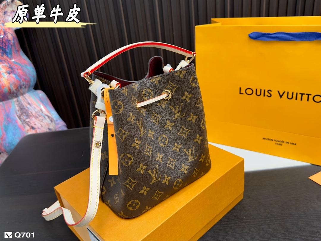 Replica Louis Vuitton Bag 20*21CM
