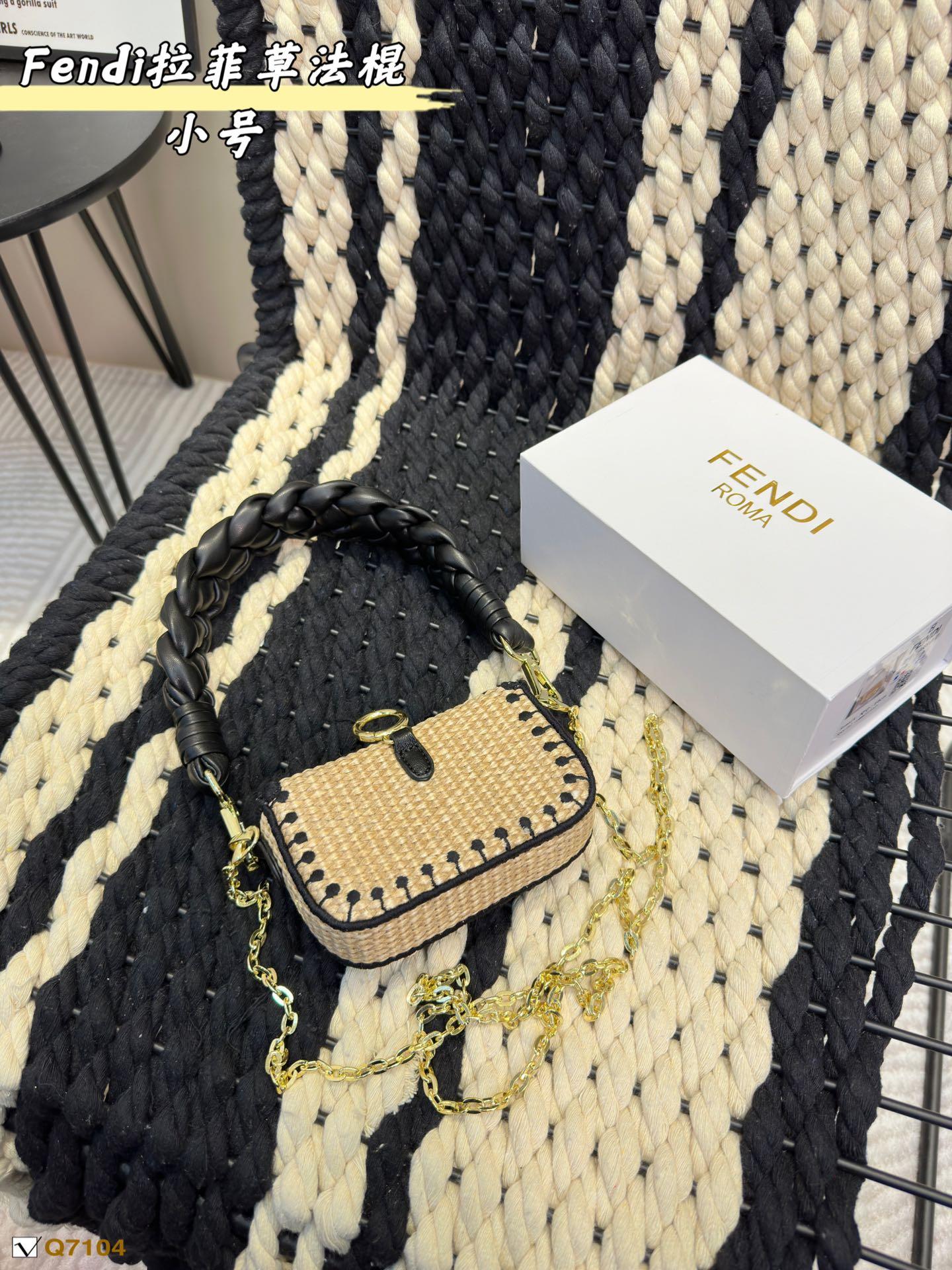 Replica Fendi Bag  14*10CM
