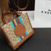 Replica Coach Bag 21*21CM
