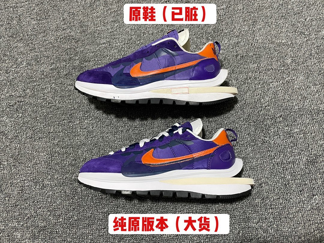 Replica Nike Shoe Sacai x Nike Vaporwaffle 3.0Dark IrisDD1875-500 36-48