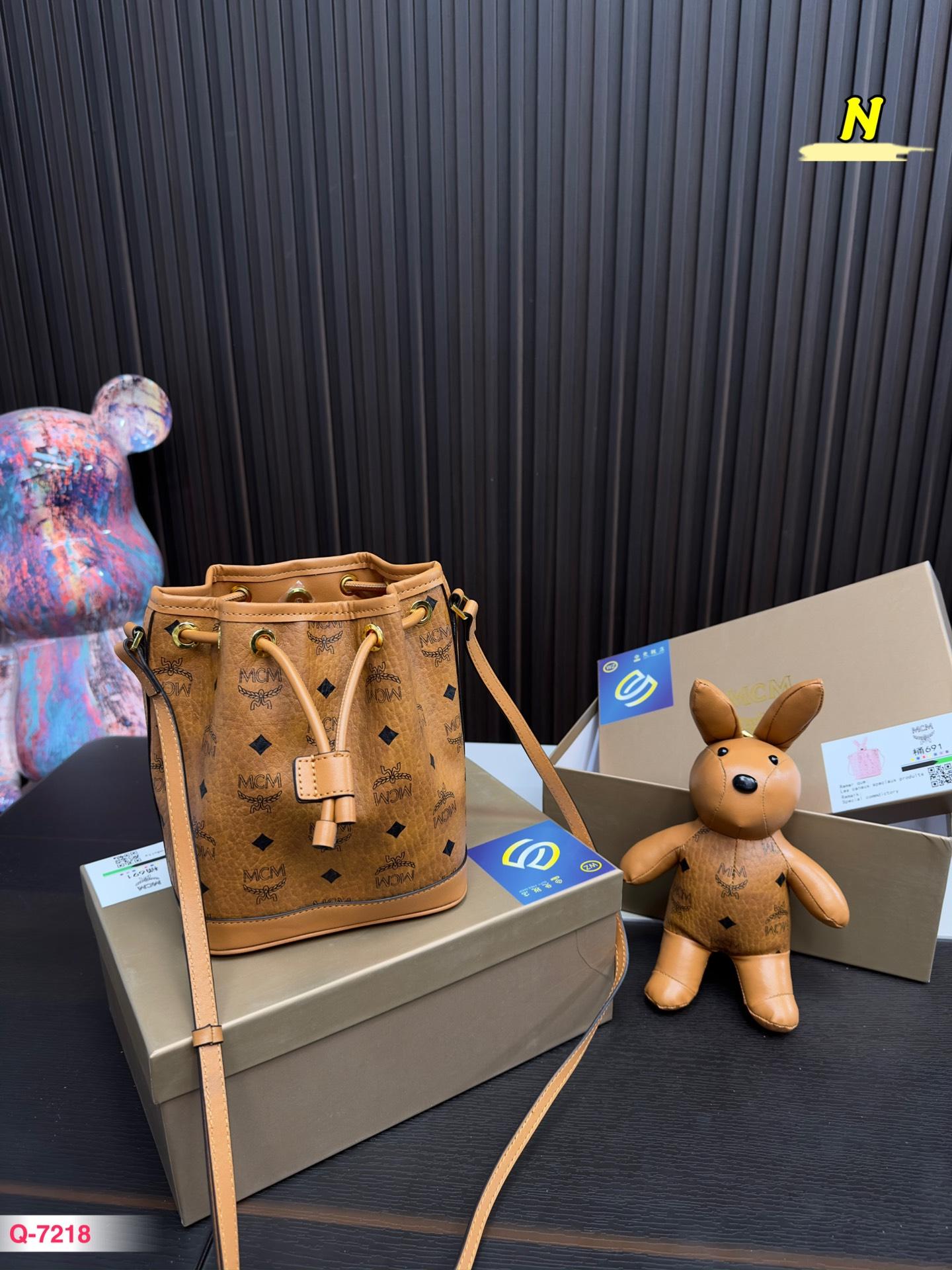 Replica MCM Bag 17*20CM