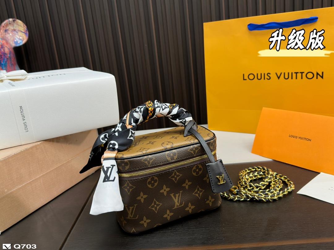 Replica Louis Vuitton Bag 14*18CM