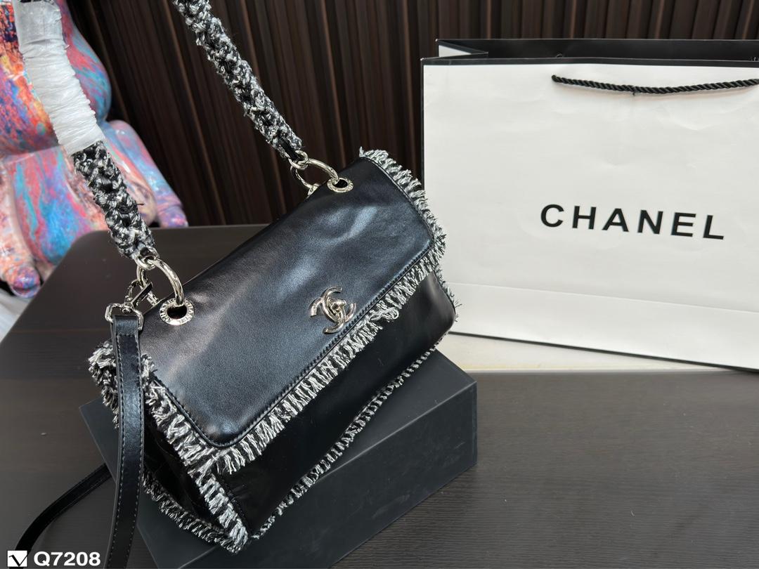 Replica Chanel Bag 16*26.5CM