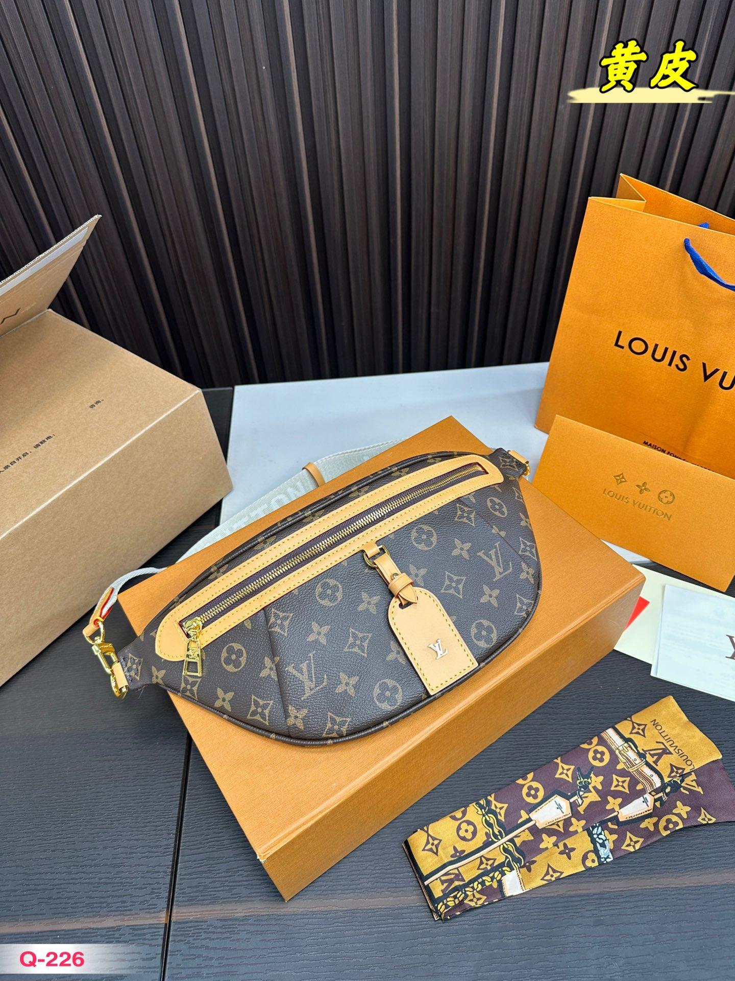 Replica Louis Vuitton Bag 33*16CM