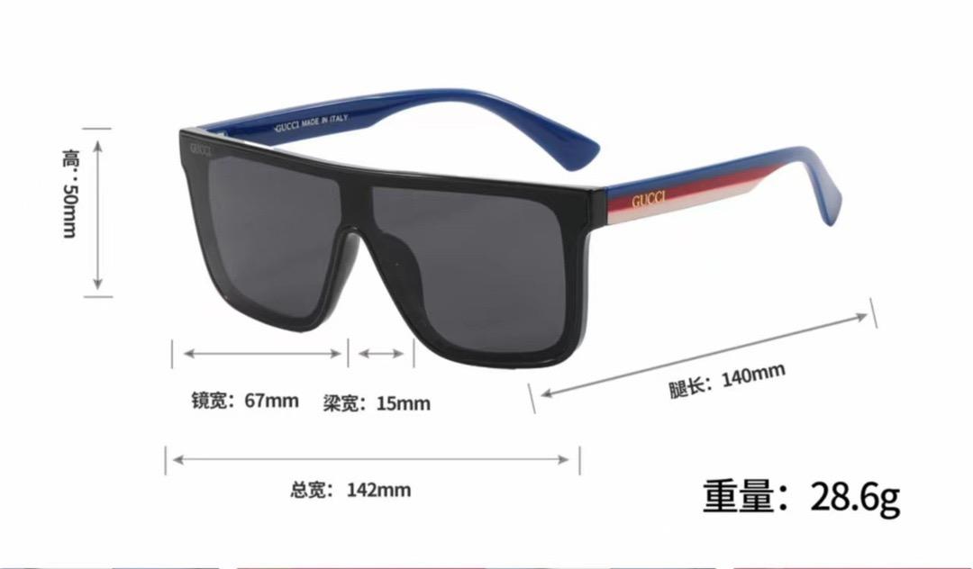 Replica Gucci Glasses