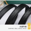 Replica DIOR belt
