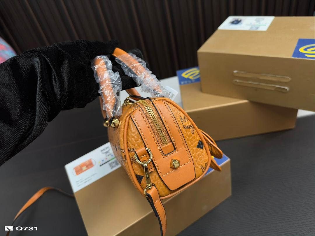 Replica MCM Bag 17.5*10CM