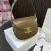 Replica Celine Bag 19*16CM