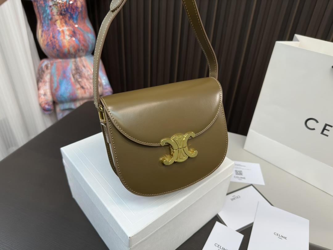 Replica Celine Bag 19*16CM