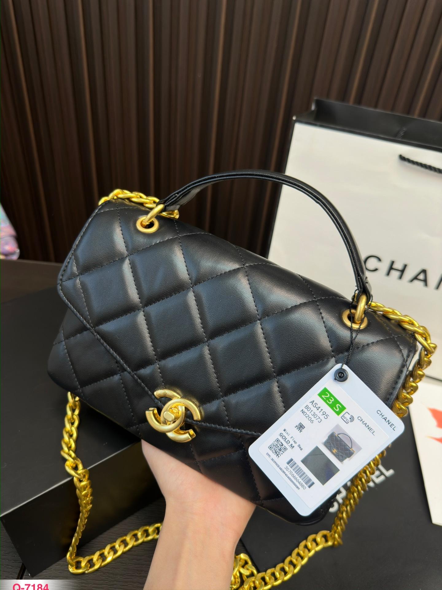 Replica Chanel Bag 23*15CM