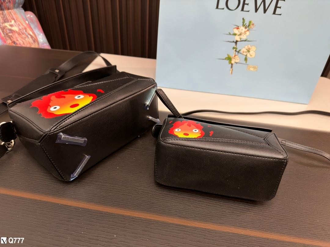 Replica LOEWE Bag 18*12CM/23*15CM