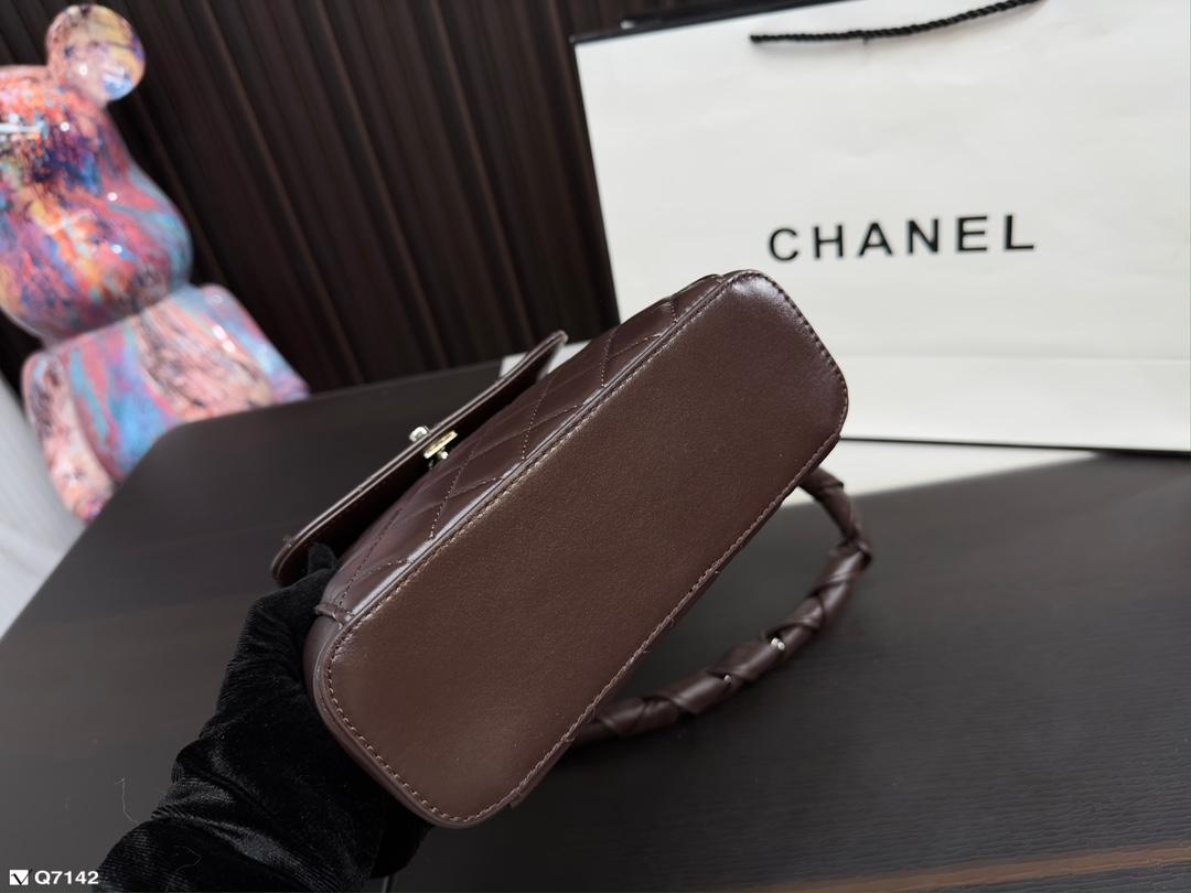 Replica Chanel Bag 19*21CM