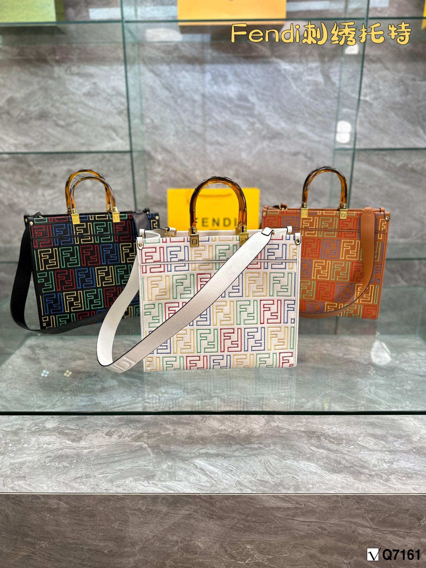 Replica Fendi Bag 36CM