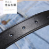 Replica BALENCIAGA belt