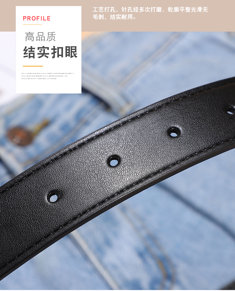 Replica BALENCIAGA belt