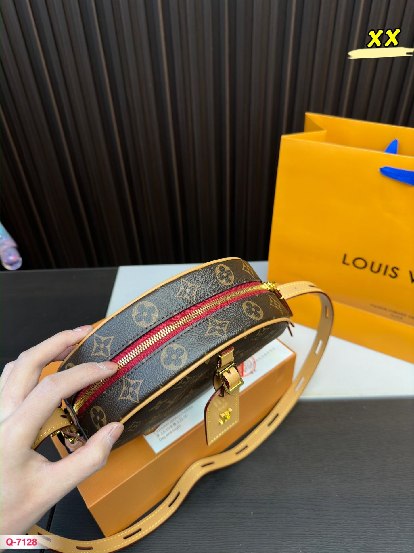 Replica Louis Vuitton Bag 20*22CM