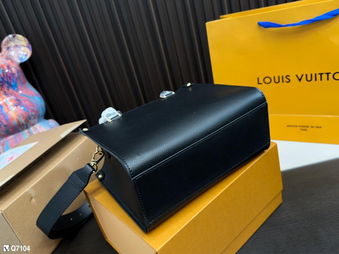 Replica Louis Vuitton Bag 23.5*18CM
