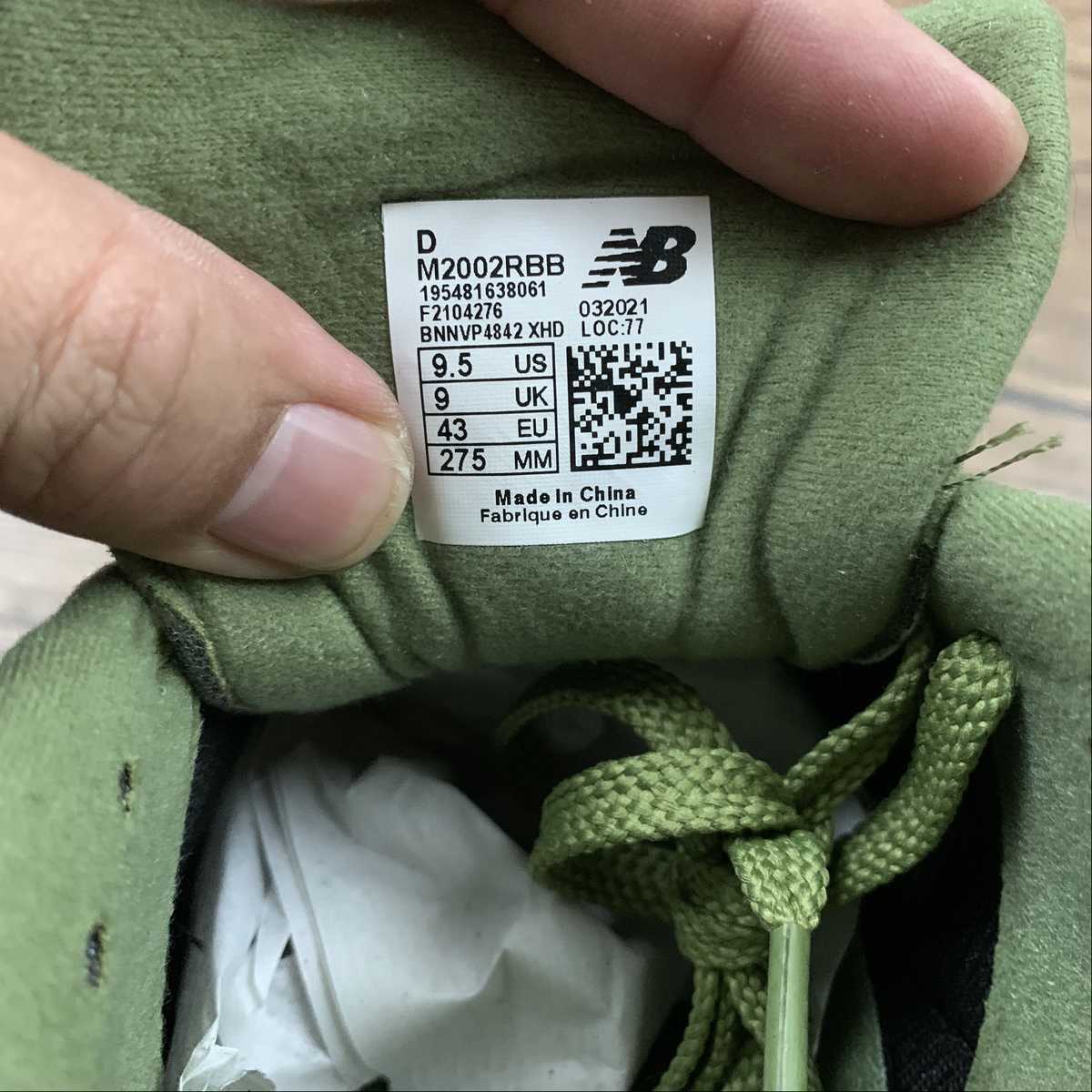 Replica New Balance Shoe  New Balance NB2002 M2002RBB  36-45