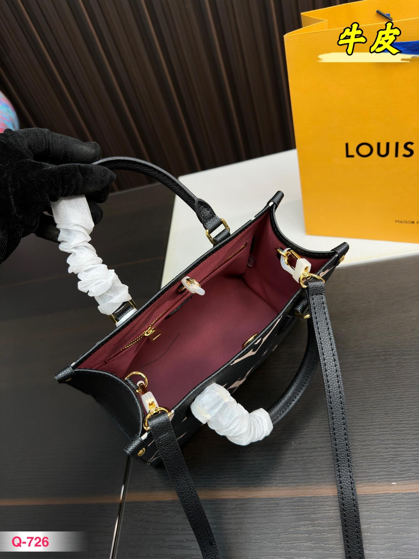 Replica Louis Vuitton Bag 19*25CM