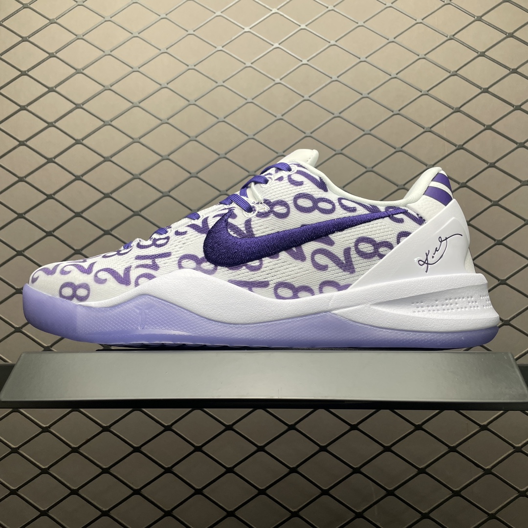 Replica Nike Shoe Nike Kobe VIII Protro FQ3549-100 Size 40-48.5#47PHUU4