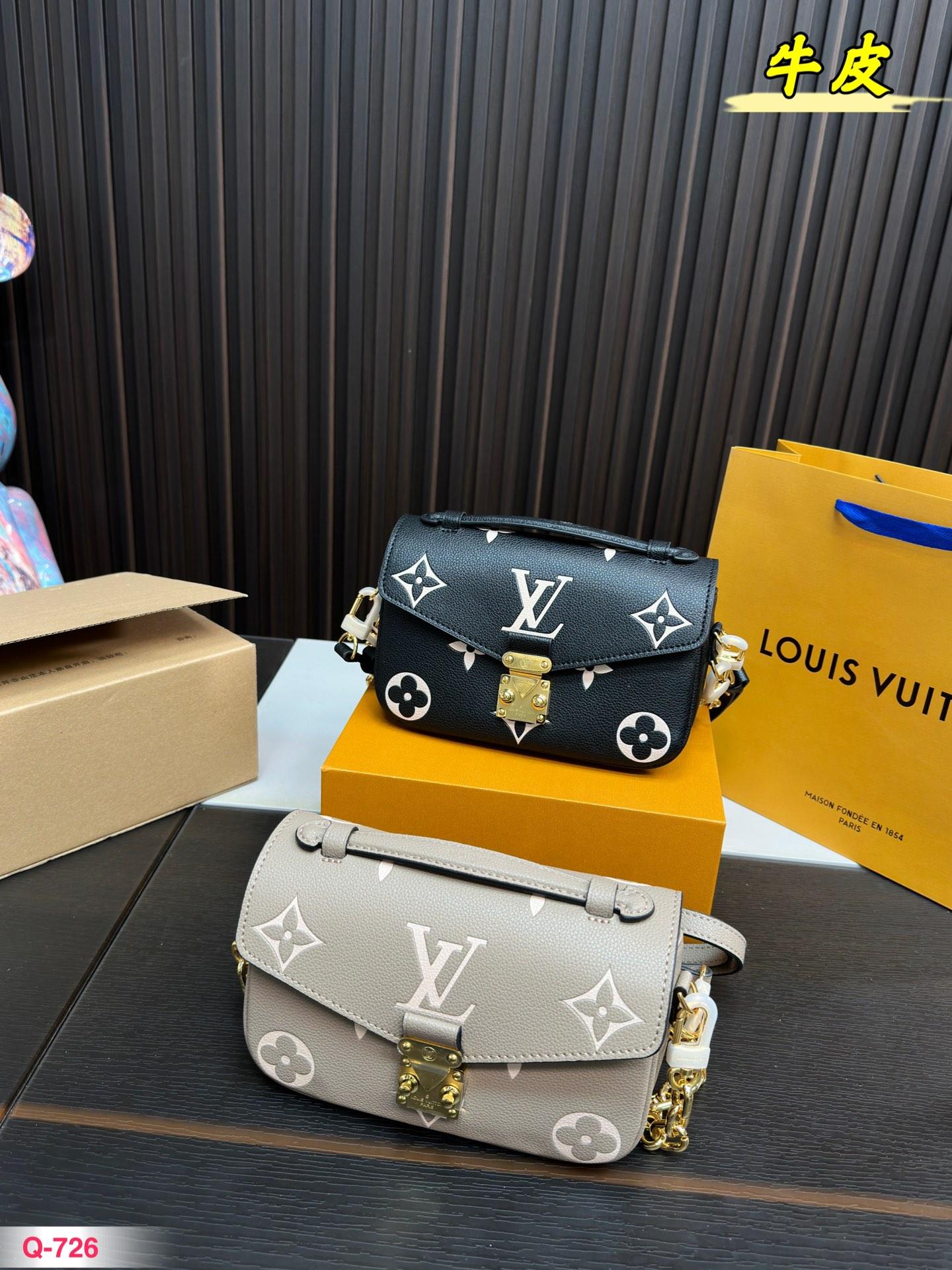 Replica Louis Vuitton Bag 13*20CM