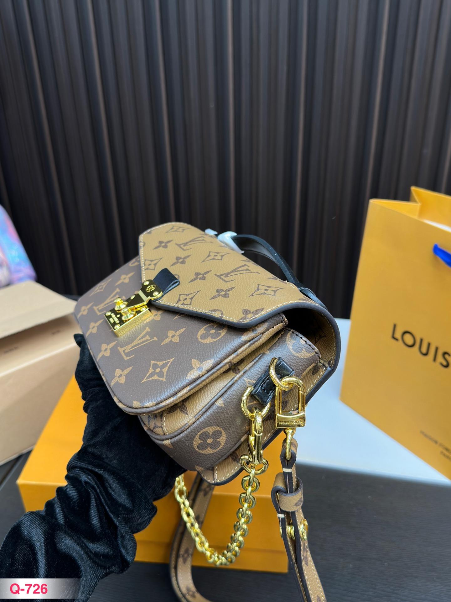 Replica Louis Vuitton Bag 21*13*6CM