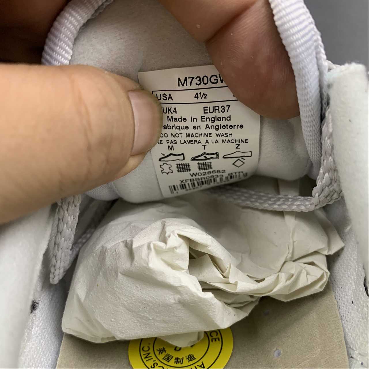 Replica New Balance Shoe New Balance NB730 M730GWK  36 -45