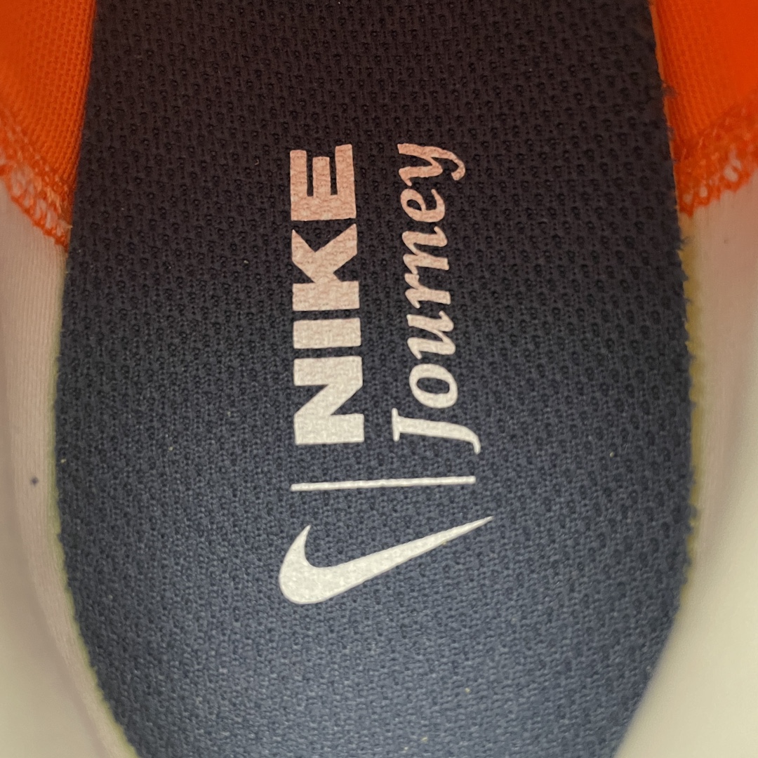 Replica Nike Shoe Nike Journey Run FN0228-100