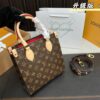 Replica Louis Vuitton Bag 22*CM