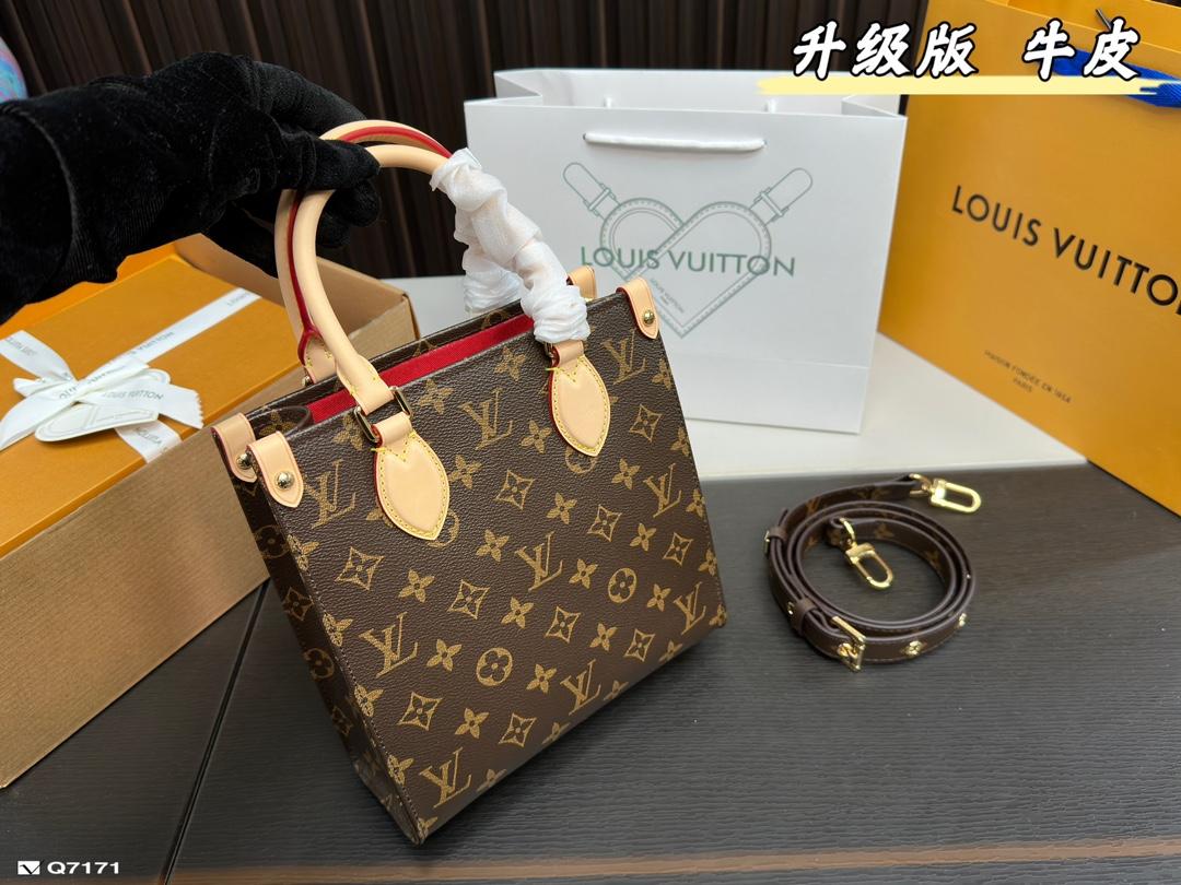 Replica Louis Vuitton Bag 22*CM
