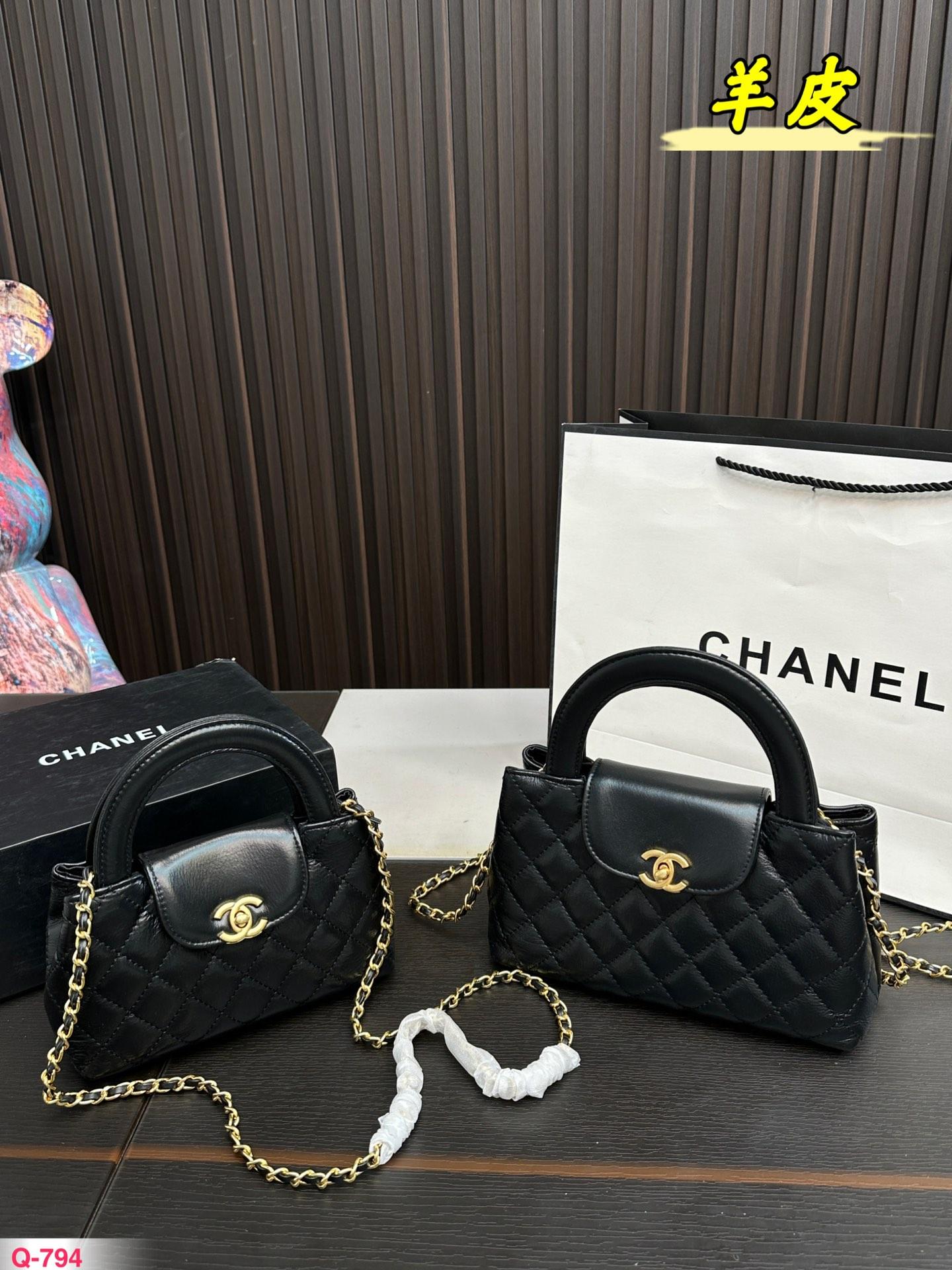 Replica Chanel Bag 19*12CM/23*14CM