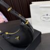 Replica Prada Bag 21*10CM