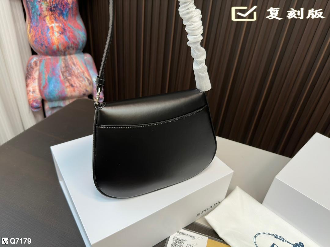 Replica Prada Bag 17*22CM