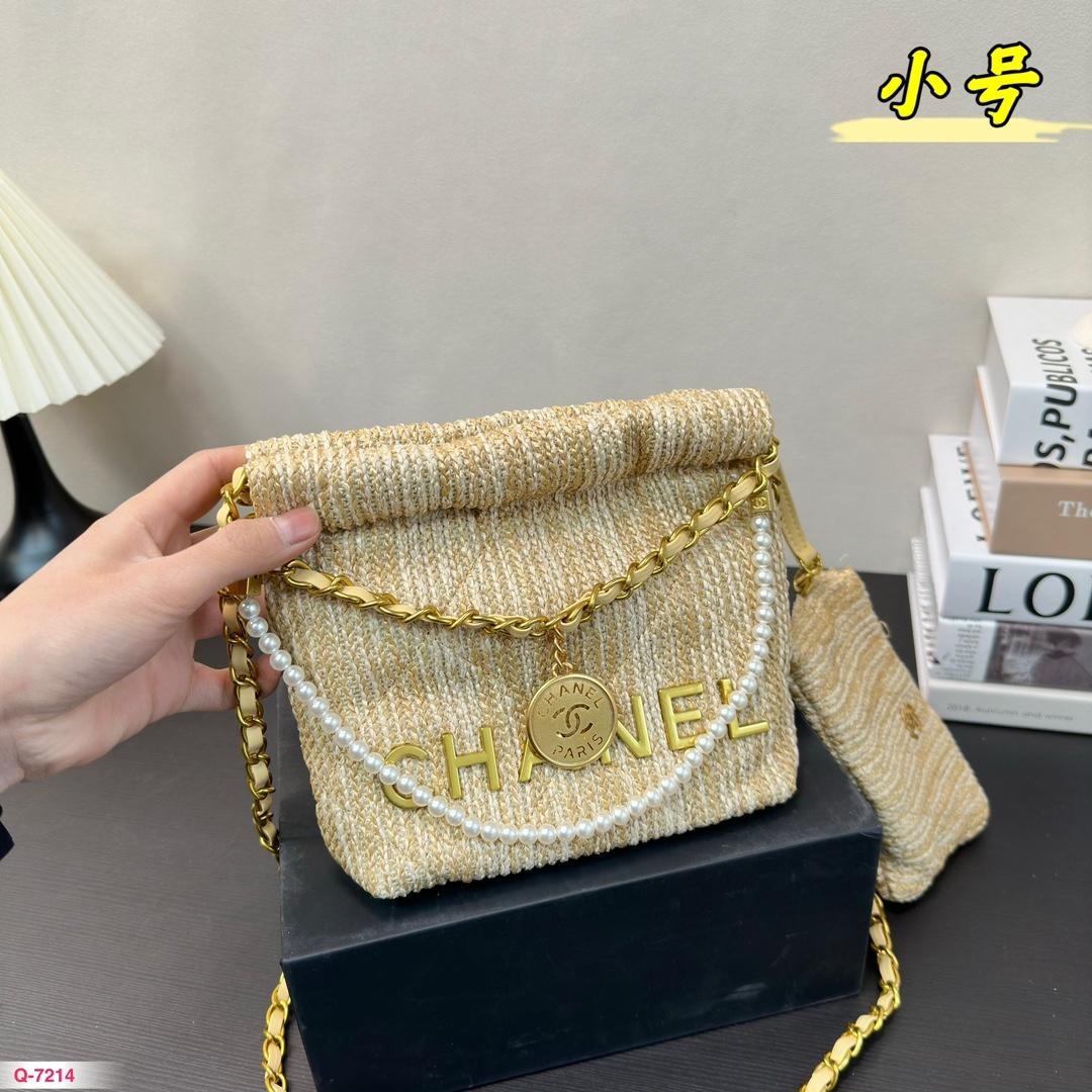 Replica Chanel Bag 19CM/35CM
